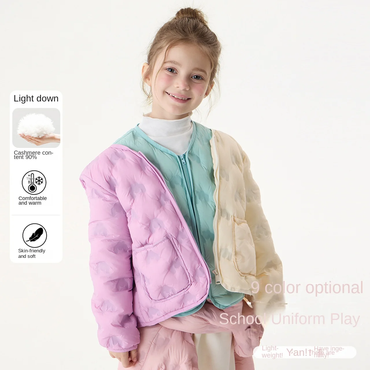 Children's Outerwear School Uniform Innerwear Fresh Candy Color Casual Girls Light Down Jacket 2024 Winter New Teenage Kids Coat