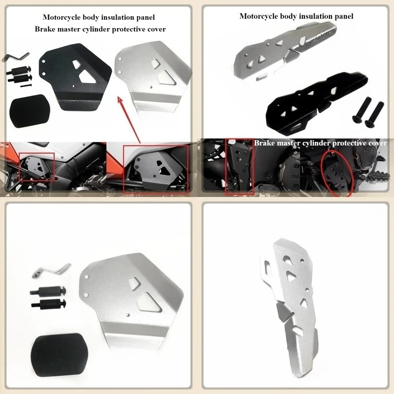 

Motobike brake master cylinder protective cover rear oil pot protective cover For SUZUKI V-STROM 1050 XT V DL 1050XT 2019-2025
