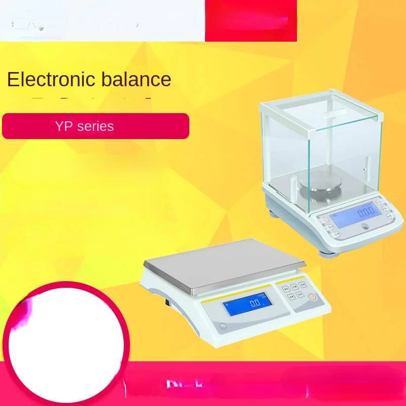 Precision Electronic Balance Laboratory, YP1003/2003/100001/150001