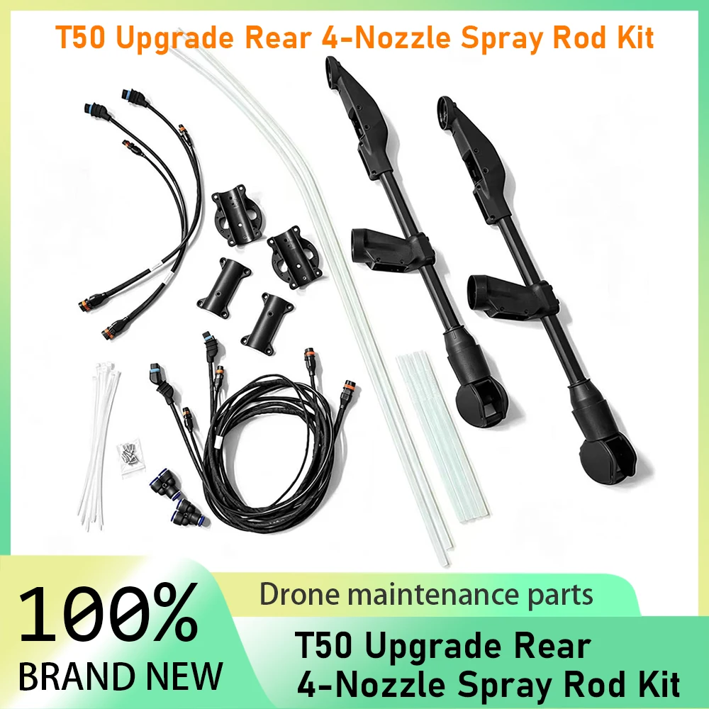 

T50 Upgrade Rear 4-Nozzle Spray Rod Kit for DJI T50 Agricultural Drone Accessories Plant Protection UAV Parts Brand New