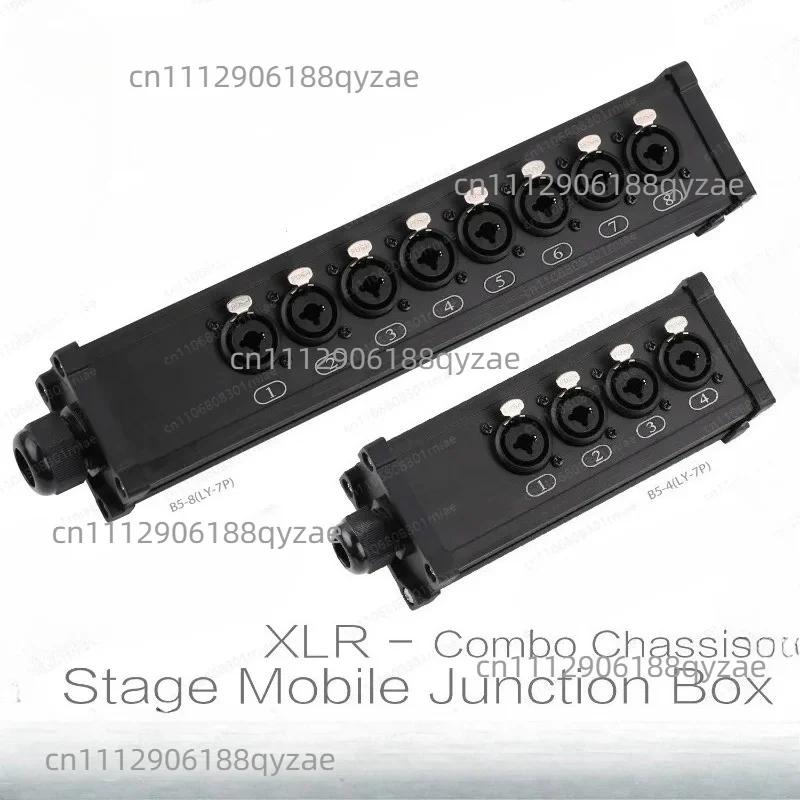 B5 Multichannel Mobile Signal Junction Box Cable Audio Multicore Cable Stage Box