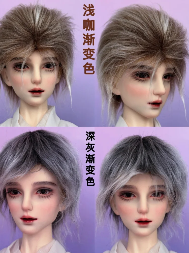신상품 BJD 인형 털 가발 1/3 1/4 1/6 인형 MSD MDD 13가지 색상 털 가발 인형 액세서리