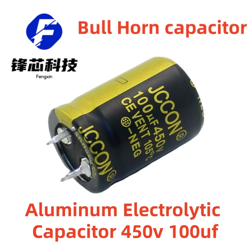 

(2PCS)450v 100uf 22x30MM Black Gold Audio Amplifier Filtering Bull Horn Aluminum Electrolytic Capacitor