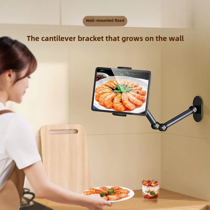 

Cantilever bracket clip adjustable lazy bedside bracket, tablet chase drama high-altitude shooting live broadcast