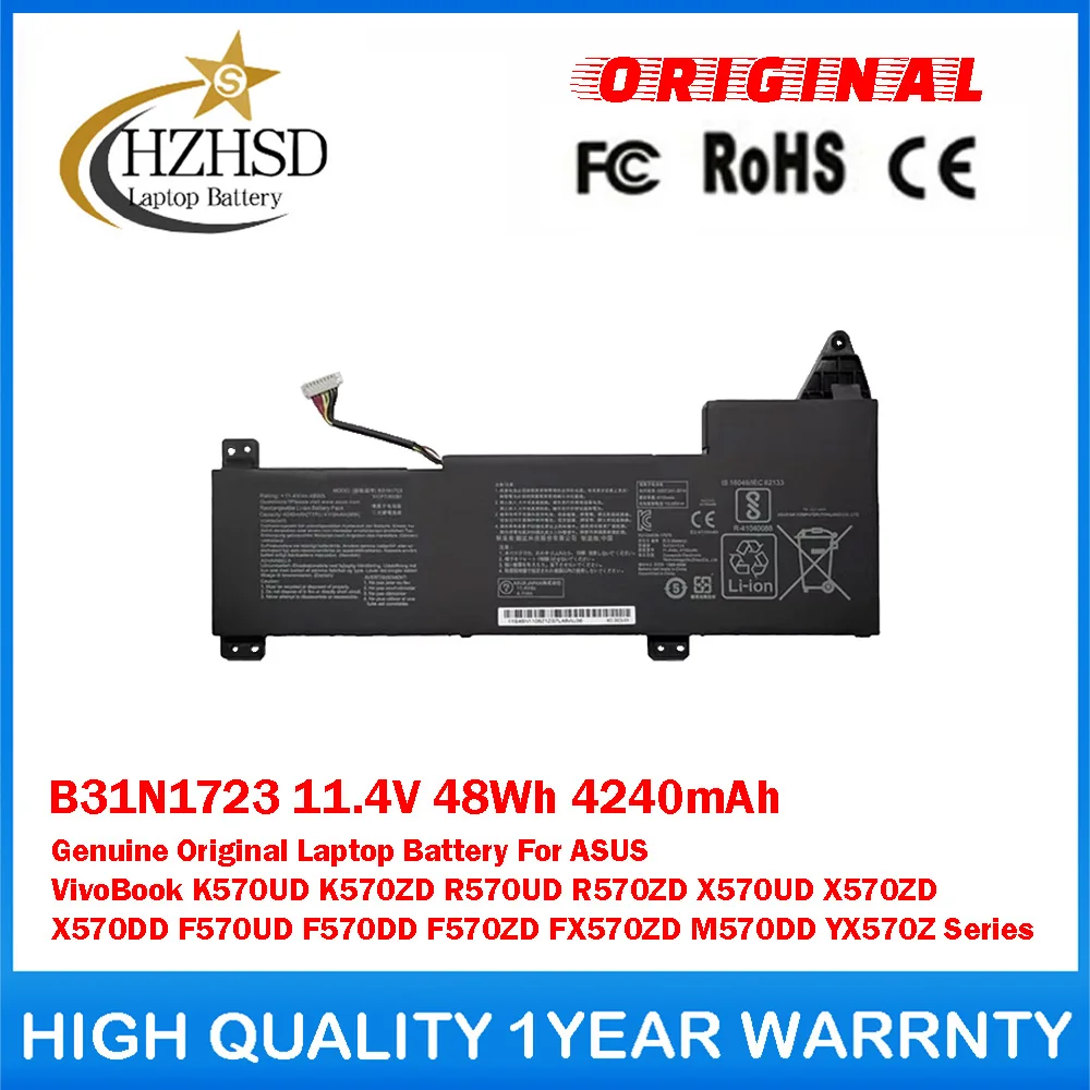 

B31N1723 11.4V 48Wh 4240mAh Genuine Original Laptop Battery For ASUS VivoBook K570UD K570ZD R570UD R570ZD X570UD X570ZD X570DD
