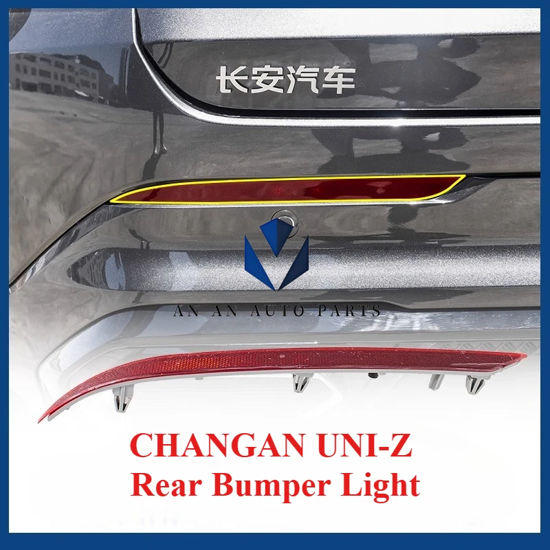 Original  Rear Bumper Lamp LEFT RIGHT Reflector for CHANGAN UNI-Z
