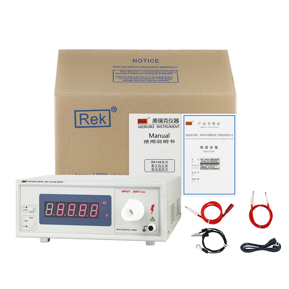 Rek Digital high voltage meter RK149-20A1000V ~ 20kV China factory