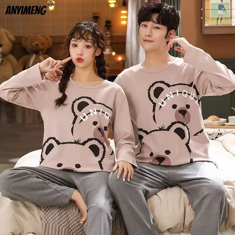 New Pajama Trendy Pyjamas Cute Seal Printing for Lovers Autumn Winter Big Size Young Couple\'s Loungewear His and Hers Clothes