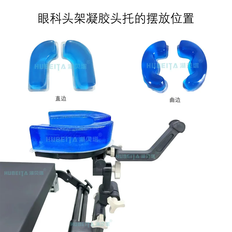 

Polymer Gel Disperse Pressure Prone Head Pad 24X22X6 cm, 18X22X6 cm