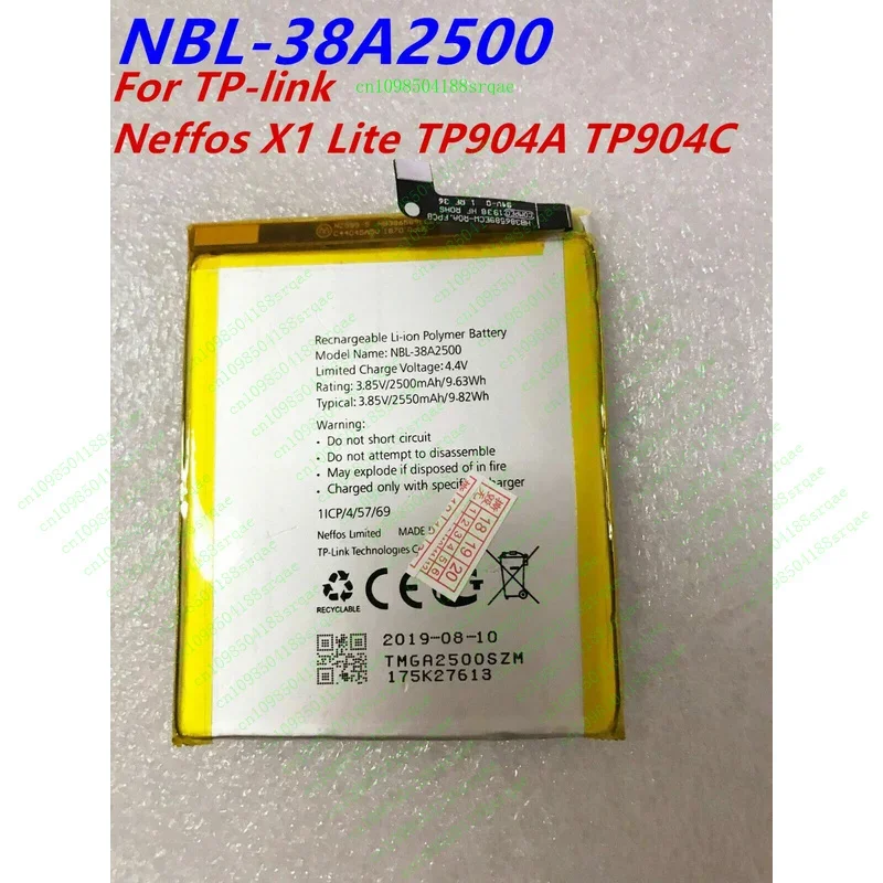 

NBL-38A2500 New Replacement Battery For TP-link Neffos X1 Lite TP904A TP904CClippers