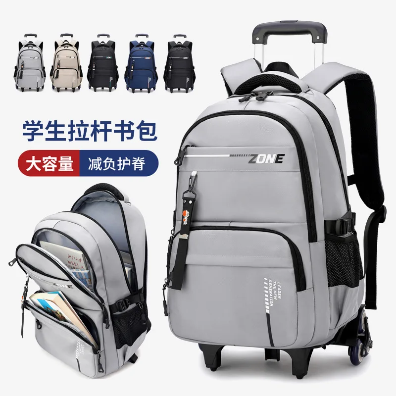 

Trolley Children School Bags With Wheel for Boys Mochilas Kids Backpacks Trolley Luggage Backpack Backbag Kids Schoolbag