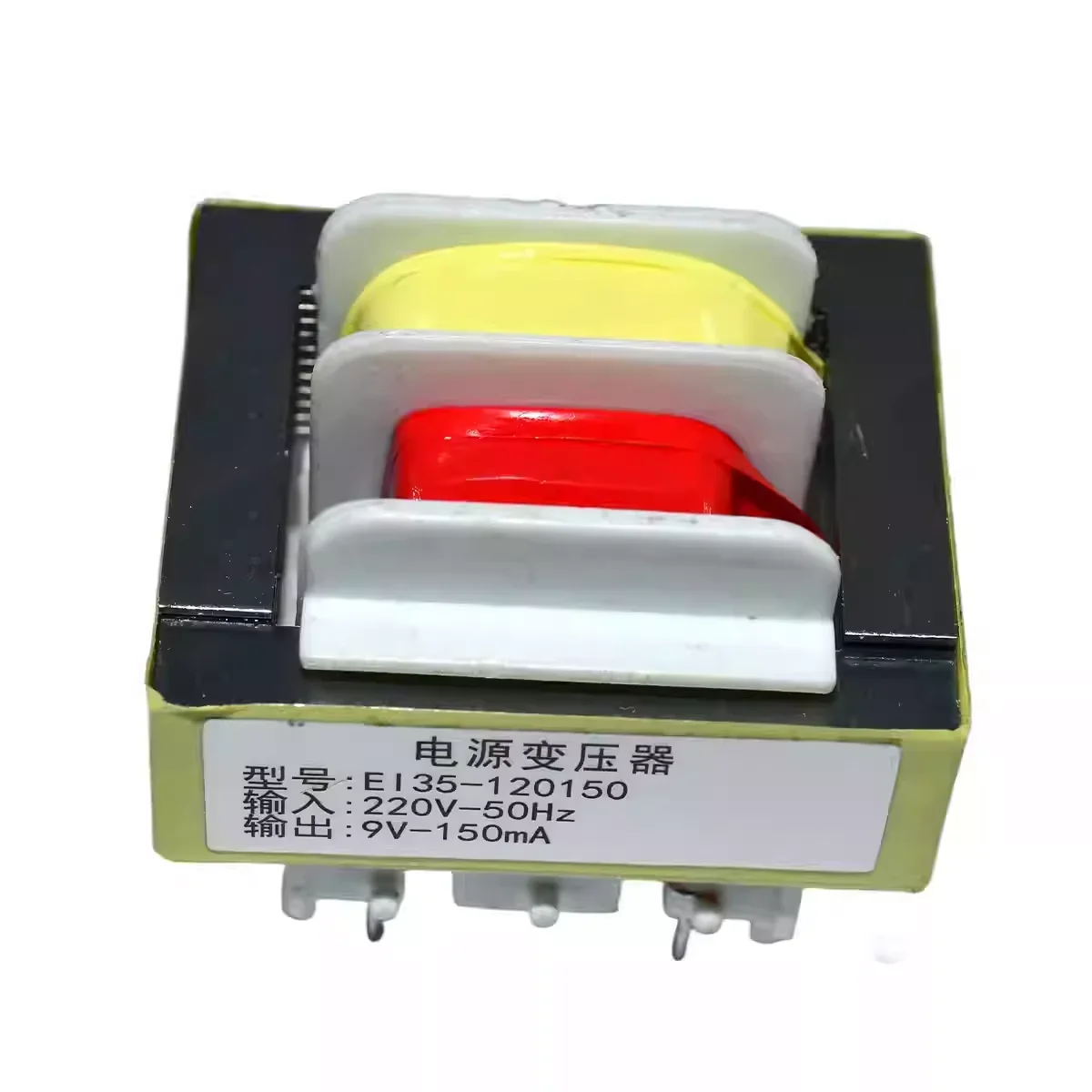 Safety isolation power transformer 9V-150mA water heater disinfection cabinet EI35-120150 pin type - view 4