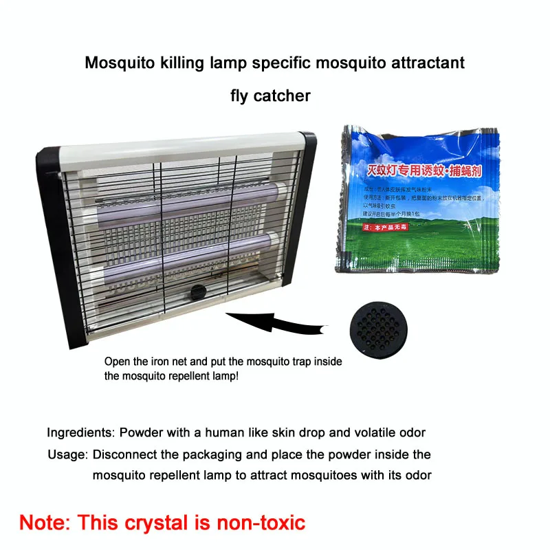 Silent Mosquito Control Lamp Commercial Hotel Bedroom Mosquito Control Restaurant Wall Mounted Electric Shock Mosquito Control