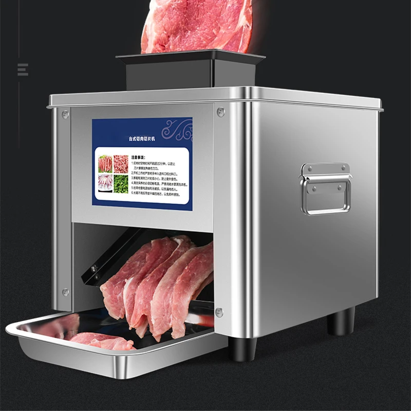 قطاعة اللحوم الكهربائية، مفرمة اللحم المنزلية التجارية، قطاعة السمك الأوتوماتيكية، شرائح تمزيق 150 كجم/ساعة