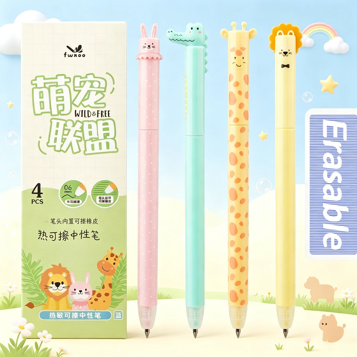 4 Parçalı Hayvanat Bahçesi Tem - Gel Ink Pen Set incelemesi ve fiyatı
