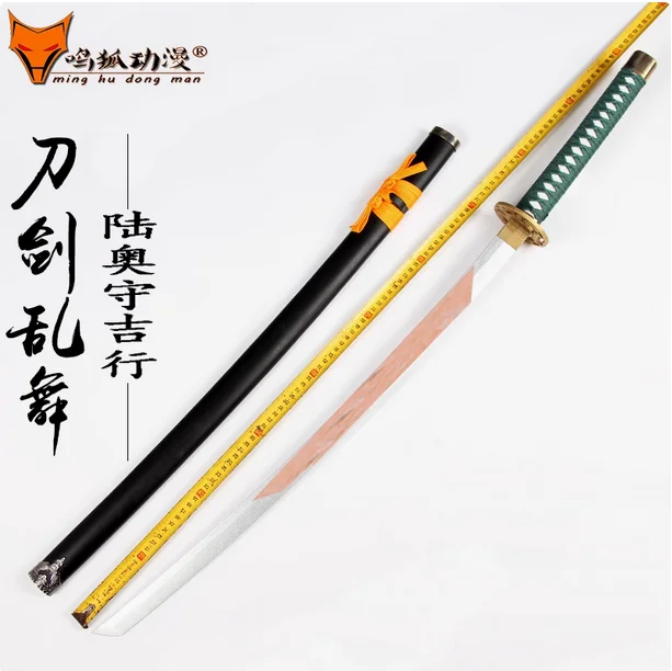 104 cm Mutunokami/Tosa Yoshiyuki Katana Tachi Schwert Qualität Gemalt Log Holz Klinge Training Cosplay Waffe Requisiten Ungescharf