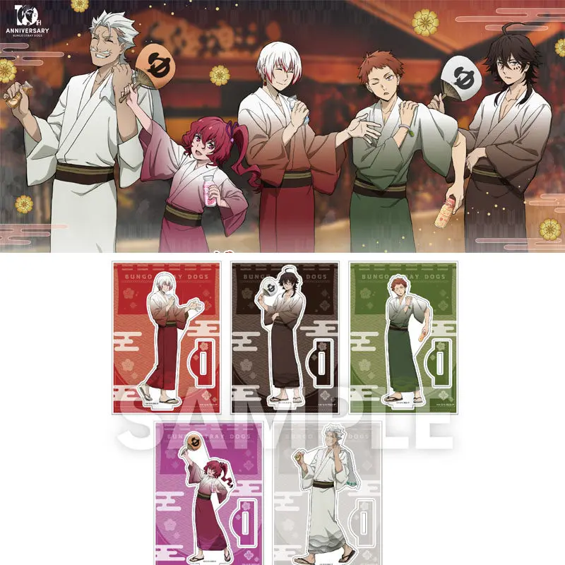 Image of Anime Tachihara Michizo Saigiku Jouno Game Suehiro Teccho Acryl-Standfigur Mini-Figur Cosplay-Spielzeug als Geschenk