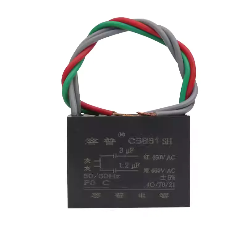 Suitable for Midea electric fan Hongyun fan starting CBB61 3UF+1.2UF 250V 400V4 wire capacitor