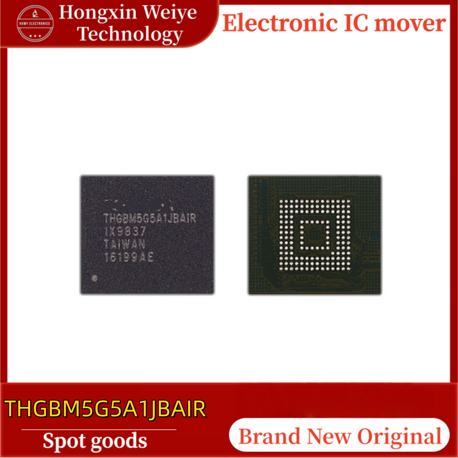 

10/20 pcs THGBM5G5A1JBAIR BGA153 EMMC 4G memory chip brand new in stock