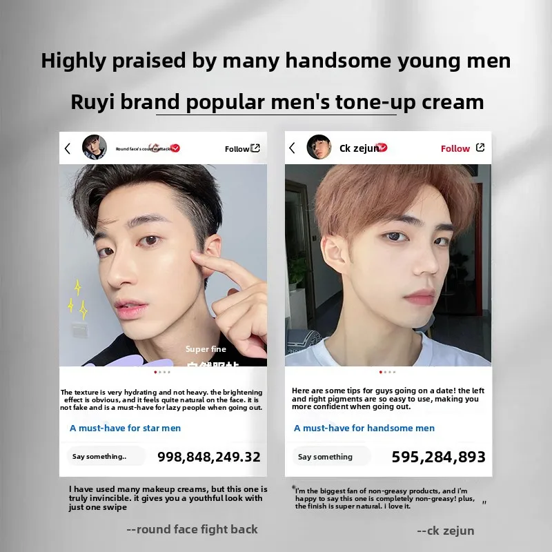 Creme BB RUYI para homens, suaviza a pele naturalmente, disfarça imperfeições e marcas de acne, creme tonificante masculino natural à prova d'água.