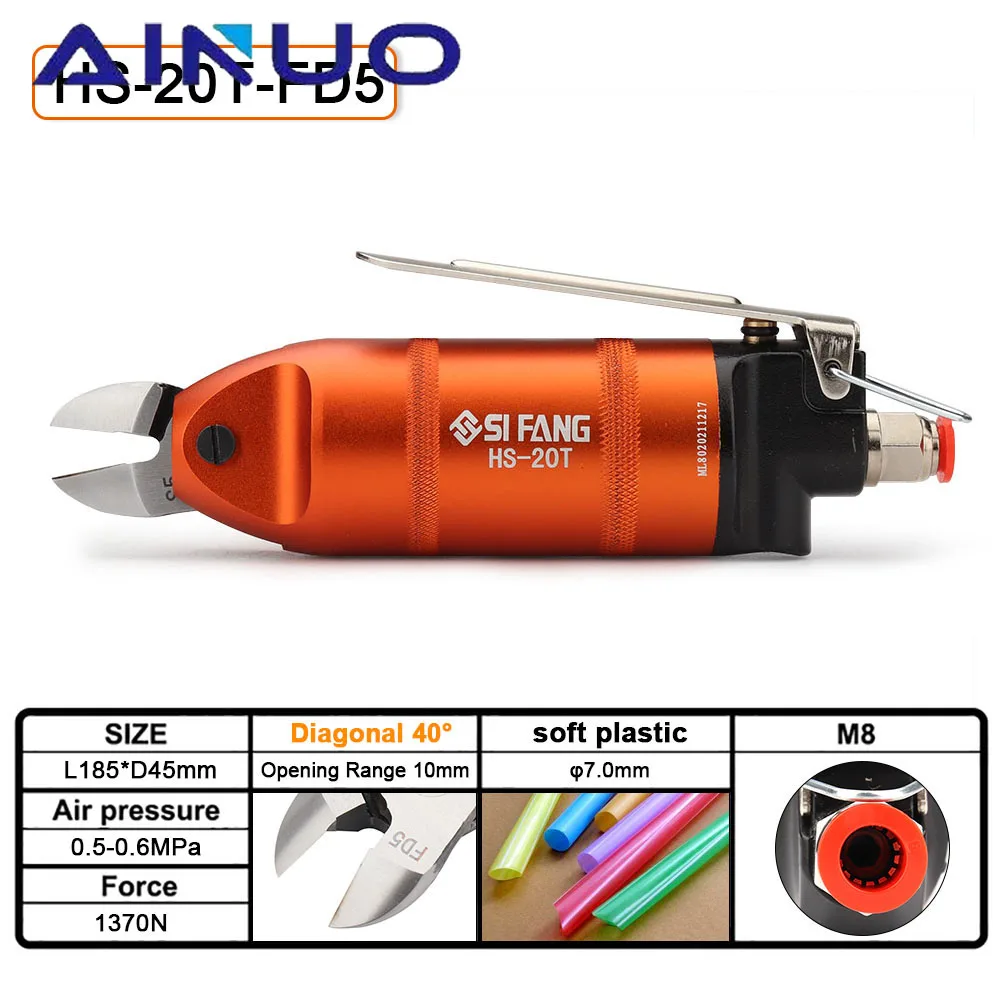 HS-20 Air Power Scissors Metal Scissors Shears Mini Pneumatic Cutting Plier Tools for Copper Wire Iron Cutting