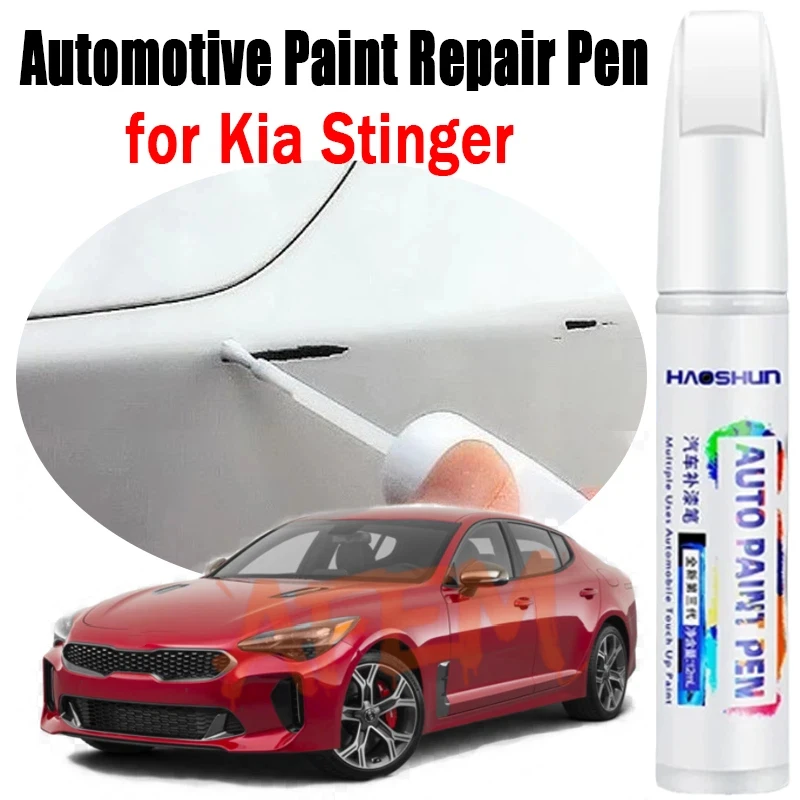 Automotive  Repair Pen For Kia Stinger Touch-Up Pen  Scratch Remover No color difference Car  Care Accessories
