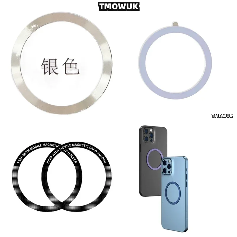 

Для OnePlus 13 12 9 Ace 2 3 3 В 2 В Pro Nord для Magsafe Магнитное кольцо Наклейка Беспроводная зарядная панель Кольцо