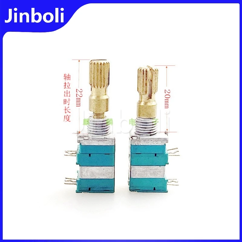 1PCS RK09 Type Precision Potentiometer B10K×2 Push Pull Handle Dual Independent Adjustment Car Audio Potentiometer