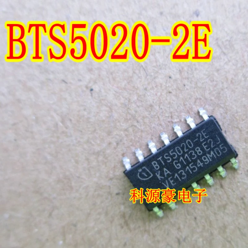 

1Pcs/Lot Original New BTS5020-2E IC Chip