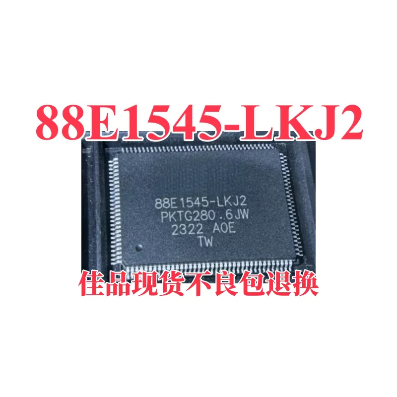 Original 88E1545-LKJ2 88E1545-A1-LKJ2C000 88E1545 SMT package LQFP-128 Ethernet chip