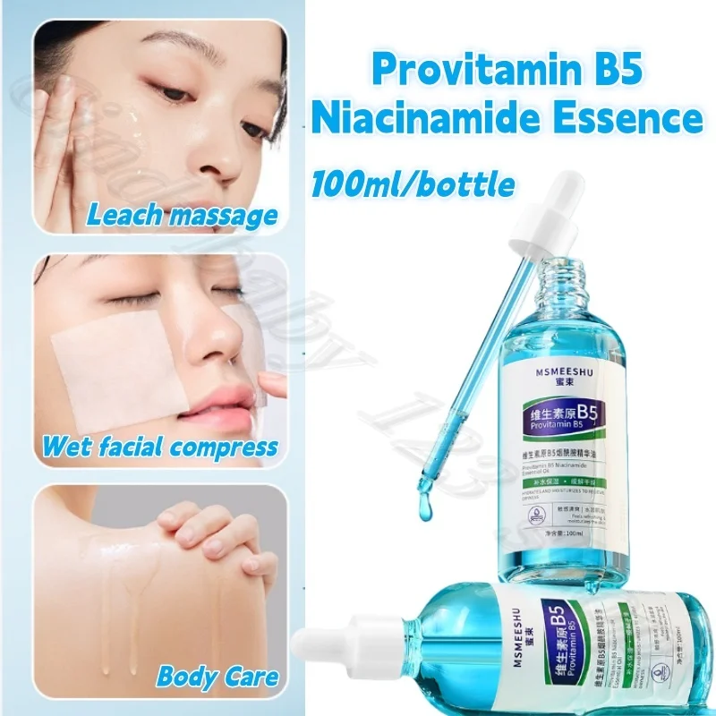 

Provitamin B5 Ниацинамидная эссенция Увлажняющая, увлажняющая, подтягивающая, антивозрастная, осветляющая тон кожи 100мл