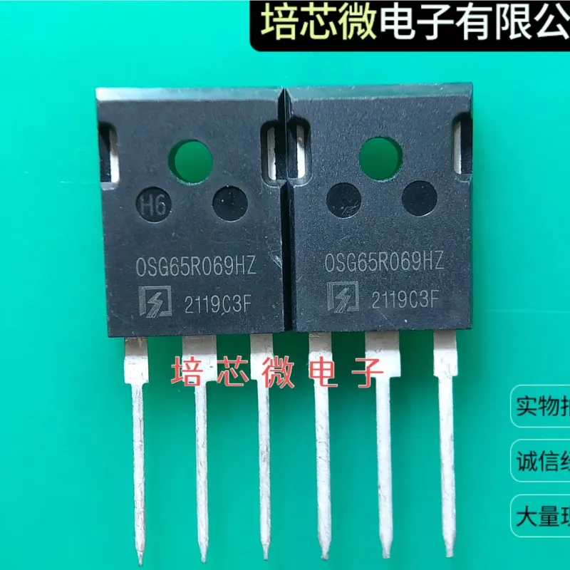 5PCS-20PCS  OSG65R069HZ  MOS TO-247 53A/650V Best Quality Imported Original