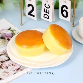 Realistic Bread & Pastry Squishy Toy Set, Slow Rising PU Foam Food Squeeze Toys, Stress Relief Decompression Fidget Toys