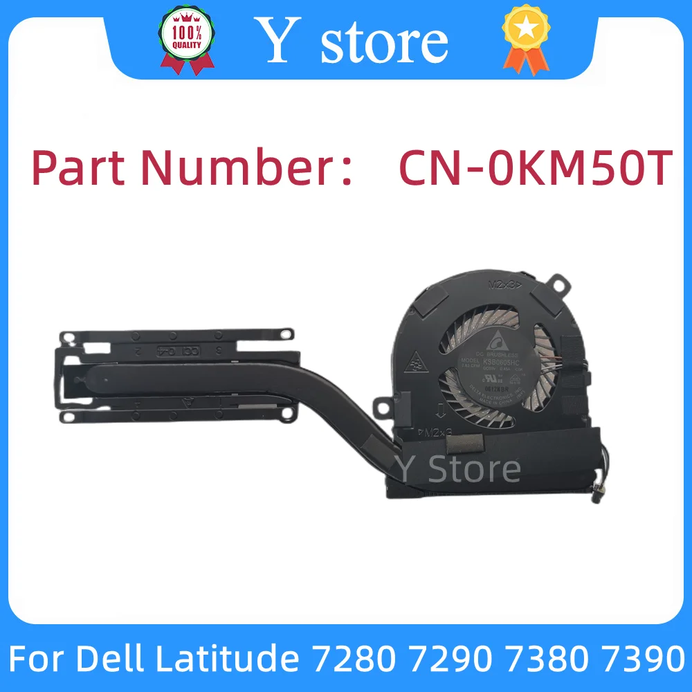 

Y Store Laptop CPU Heatsink Fan EG50040S1-C920-S9A For Dell Latitude 7280 7290 7380 7390 KM50T 0KM50T AT1S5002ZAL CN-0KM50T