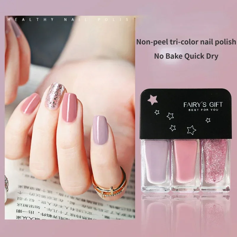 

3 in 1 Tri-color Nail Polish No Bake Fast Drying Oily Non-peel Triplet Nail Polish Set Long Lasting Waterproof