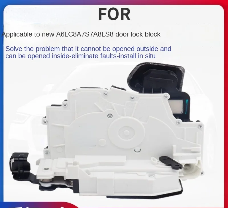 

FOR Audi New A6LC8 A7 A8L Q8 A7L S8 Door Lock Block Door Latcher Central Control Lock Block