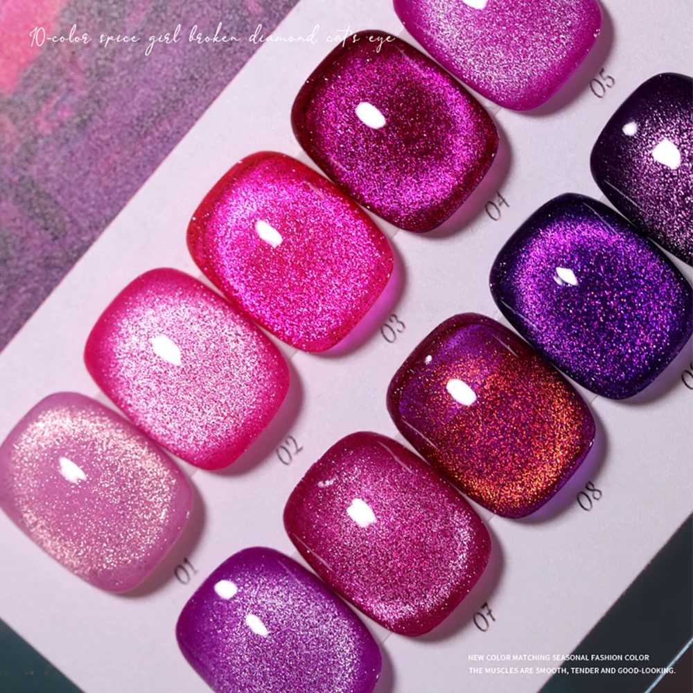 Vendeeni-Glitter Gel Esmalte, Diamante Quebrado, Olho de Gato, Magnético, LED UV, Mergulhe Off, Verniz Gel para Nail Art, Rosa, Roxo, 10 Cores