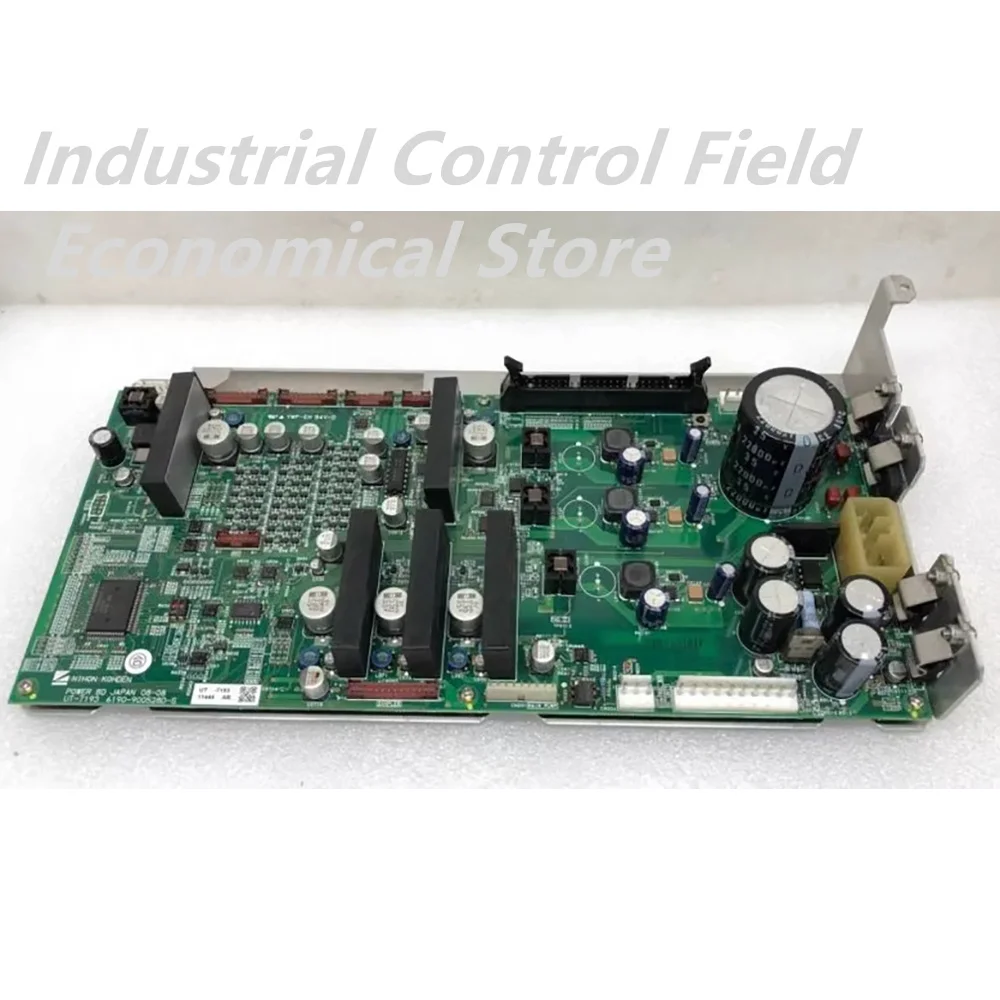 UT-7193 6190- 900528 PAPAN DRIVER D-S MEK-6400C