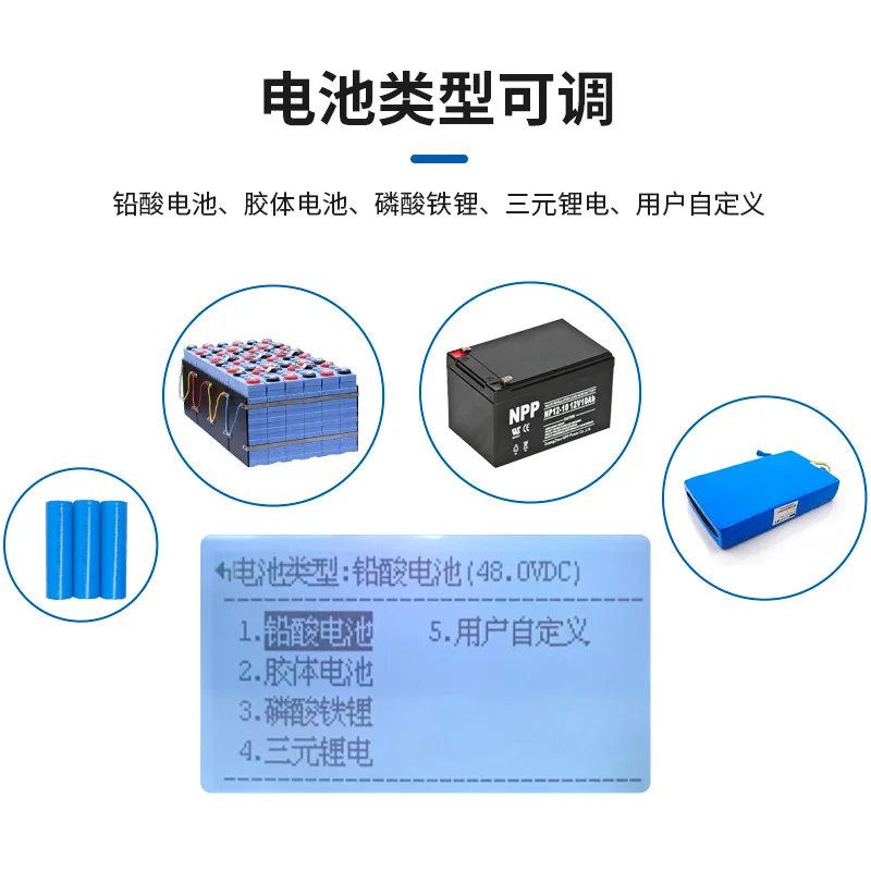 Electric power frequency sine wave inverter 3KW6000W solar RV home system