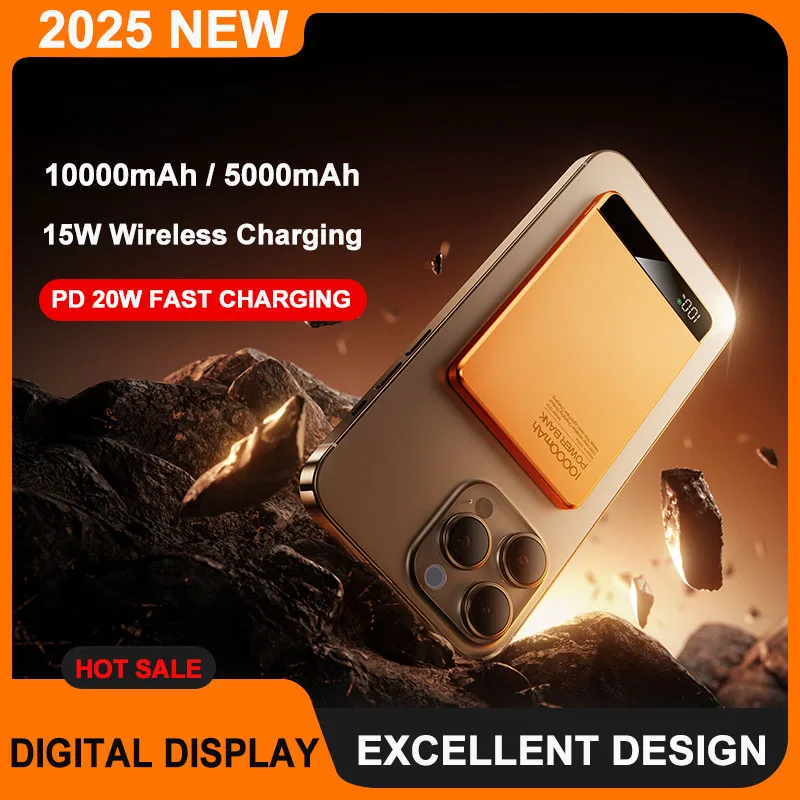 2025 НОВЫЙ аккумулятор 10000 мАч, сверхбыстрая зарядка PD20W, магнитное беспроводное зарядное устройство Qi для Magsafe iPhone, Samsung, Xiaomi Power Bank 2025 НОВЫЙ аккумулятор 10000 мАч, сверхбыстрая зарядка PD20W, магнитное беспроводное зарядное устройство Qi для Magsafe iPhone, Samsung, Xiaomi Power Bank