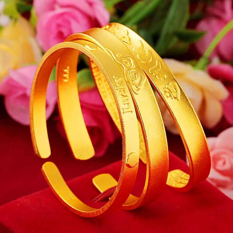 Genuine18k Gold color Women's Bracelet Bride Chinese Traditional Cloud Pattern Bracelets Bangles Fine Gold Jewelty Gifts