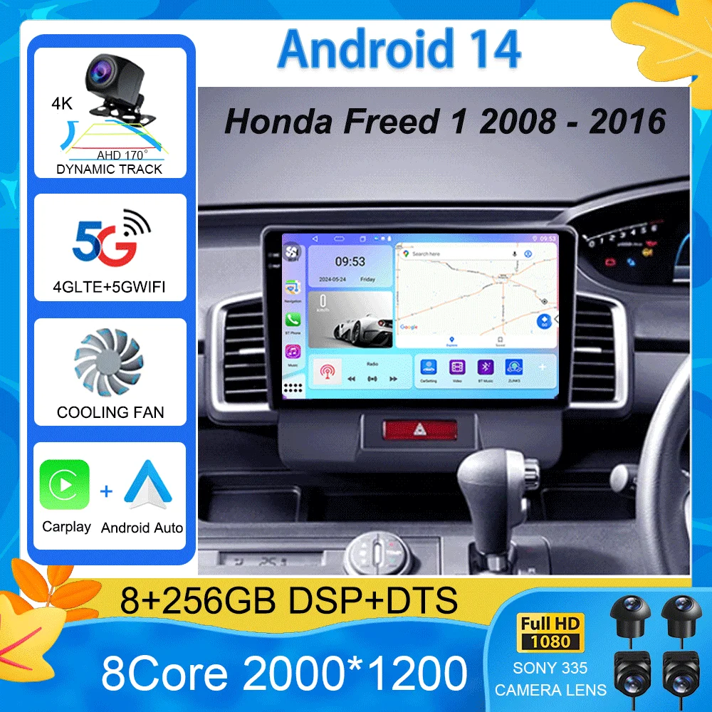 Android 14 Car Radio For Honda Freed 1 2008 - 2016 Right hand drive Multimedia Video Player Navigation stereo GPS