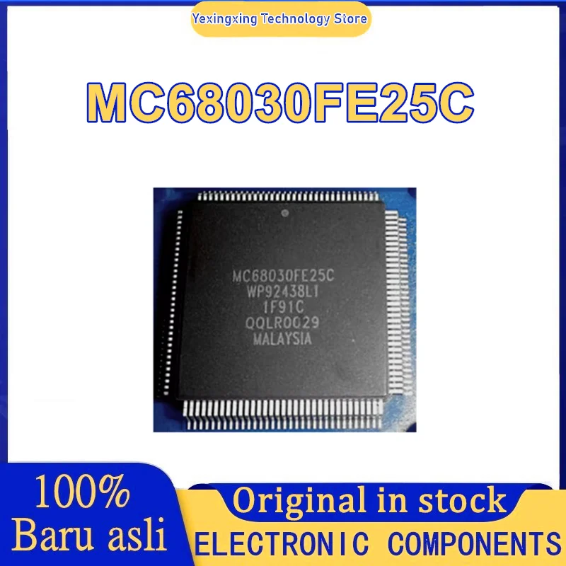 شرائح MC68030FE25C MC68030 68030 MQFP132 الجديدة