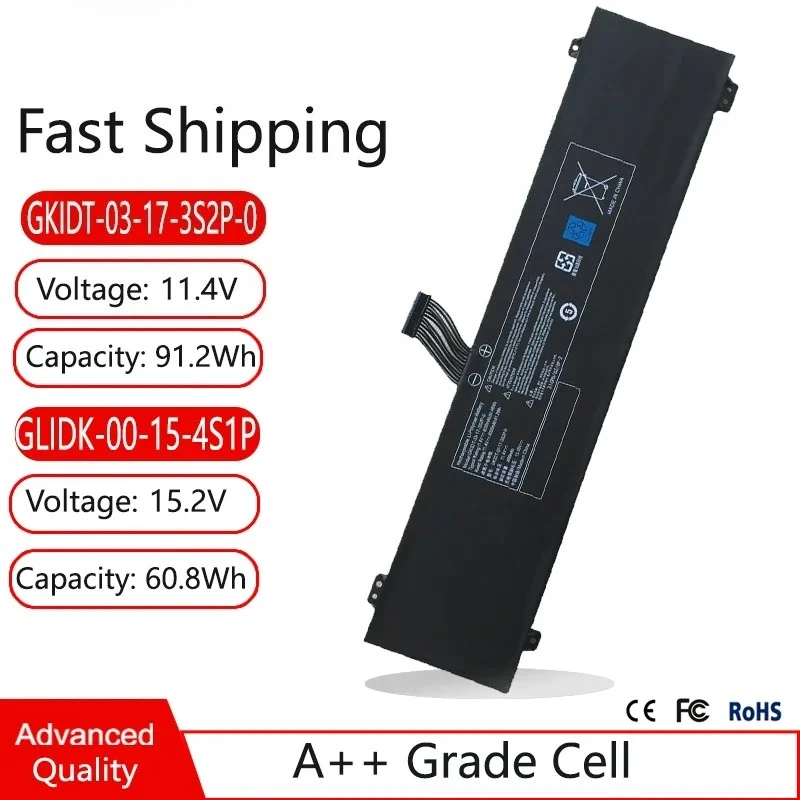 GKIDT-03-17-3S2P-0 GLIDK-00-15-4S1P Laptop Battery For XPG XENIA 15,XMG Fusion XFU15L19,For Intel Nuc X15 KC57,LAPQC71B GDL700