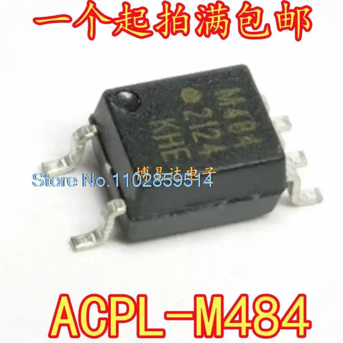 

5PCS/LOT ACPL-M484 M484 SOP5