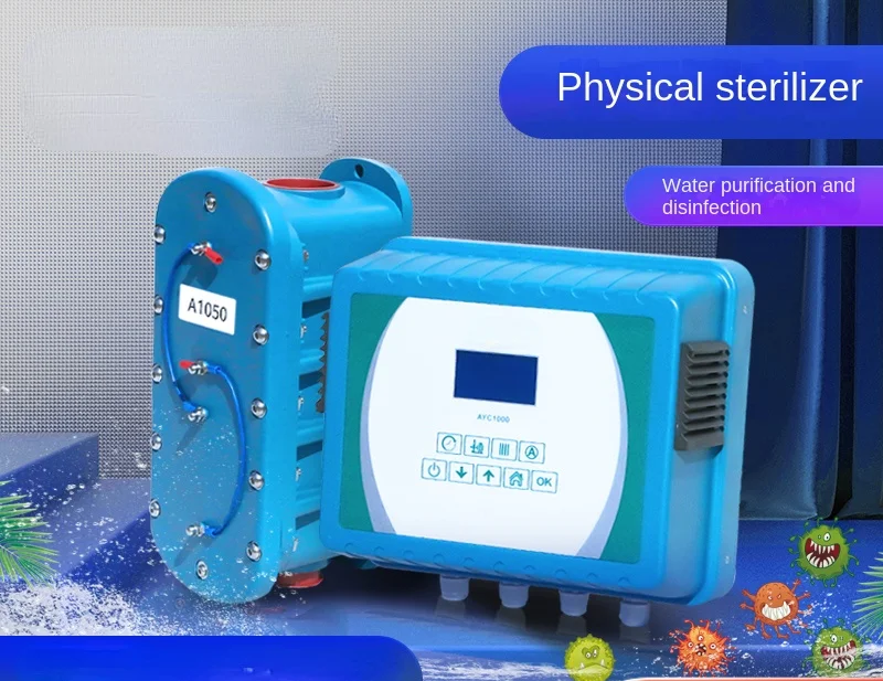 Baby swimming pool physical sterilization and disinfection equipment