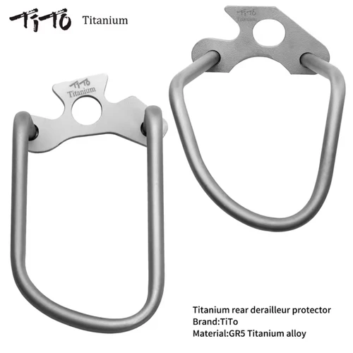 Protector de desviadores traseros de bicicleta de titanio, desviadores traseros universales para bicicleta de montaña, cubierta protectora colgante, accesorios para bicicleta de carretera