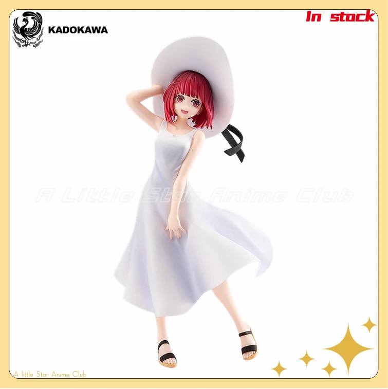 

In Stock Original KADOKAWA KDcolle Oshi No Ko Kana Arima Full Moon...! 1/7 Scale Dolls Anime Figures Models Collection