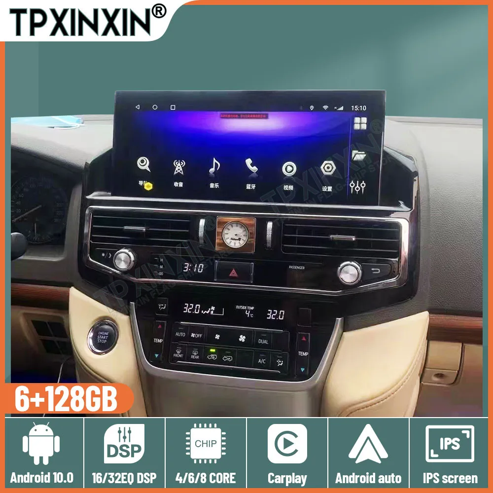 

Автомагнитола для Toyota Cruiser 2008-2021 с GPS-навигацией и стереоэкраном