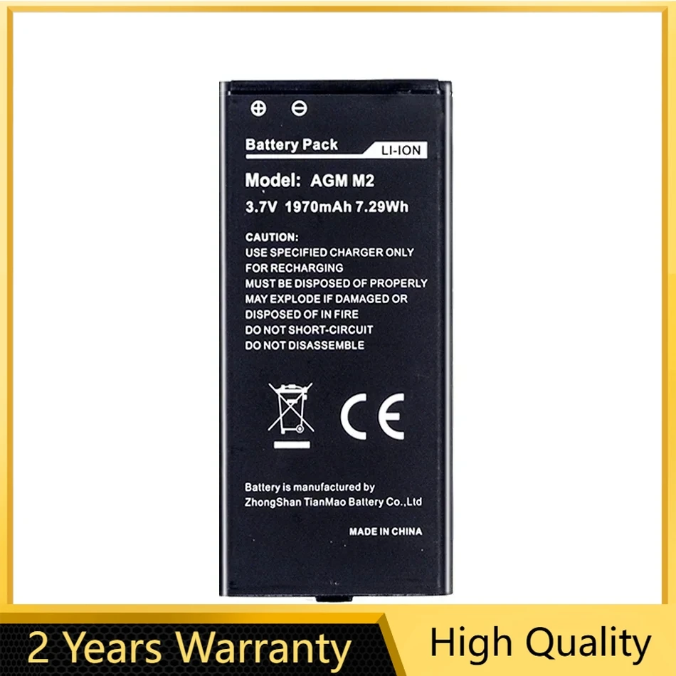 

Запасная батарея M 2 Мобильный телефон для AGM M2 1970mAh